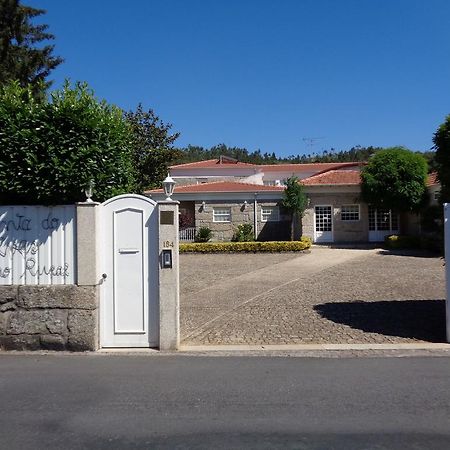 Гостевой дом Quinta Do Alves Пасуш-ди-Феррейра Экстерьер фото